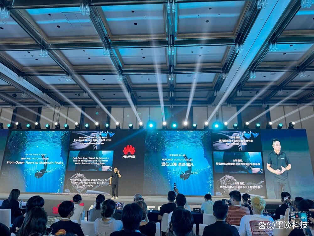 Launchevent 28.08.2024 Dongguan