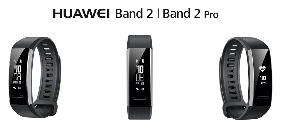 Huawei band 2 pro ремешок замена